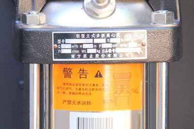 工業(yè)冷水機組廠家如何做好產(chǎn)品的焊接工作？
