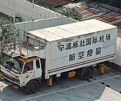 公司售服對機場中央廚房系統(tǒng)冷卻用冷水機進行回訪，發(fā)現(xiàn)風(fēng)險，解決問題